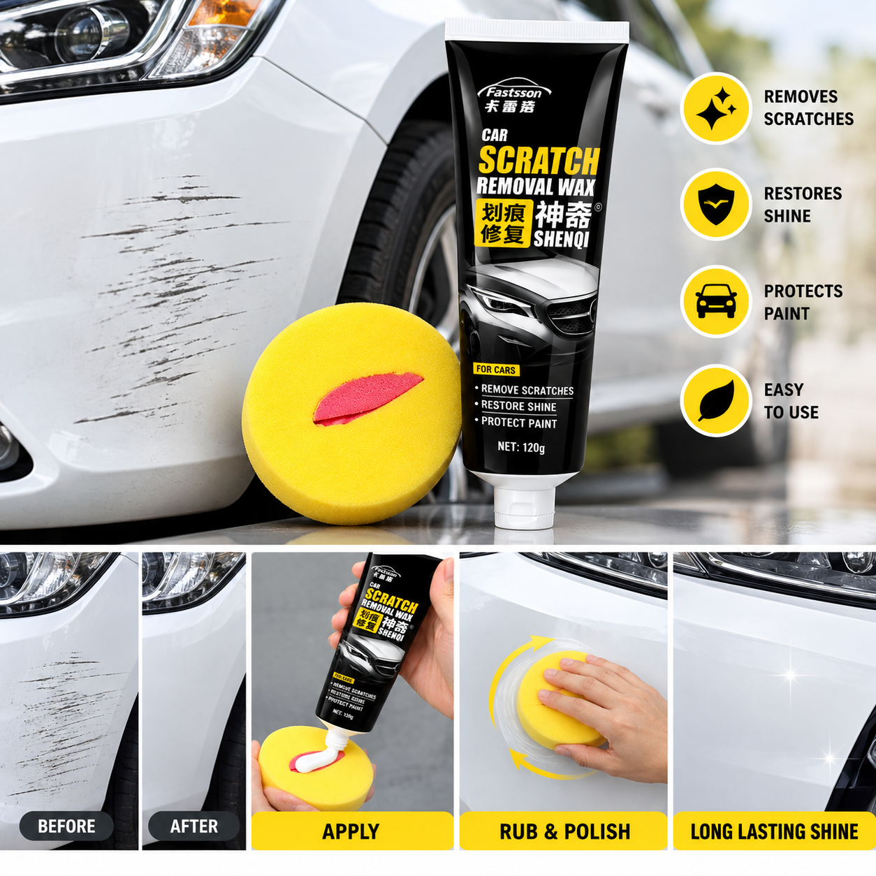 Rayhong - Car Scratch & Swirl Remover (free shipping)